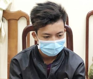 Đối tượng Quách Thành Luân