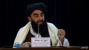 Phát ngôn viên của Taliban, Zabihullah Mujahid