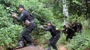 Công an tỉnh Yên Bái