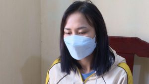 Đối tượng Trần Thị Quyên