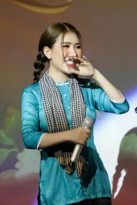 Hoàng Y Nhung